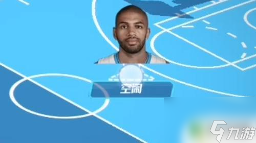 nba籃球大師怎么用不了訓(xùn)練場(chǎng) NBA籃球大師訓(xùn)練計(jì)劃