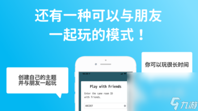 有哪些森林冰火人双人游戏 2025好玩的冰火人游戏合集