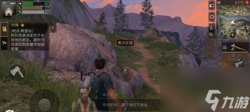 明日之后奧茲劇情故事？明日之后奧茲角色特點(diǎn)有哪些？