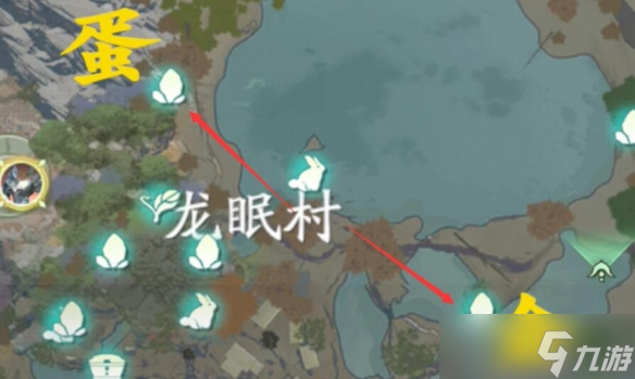 《仙劍世界》金蛋位置