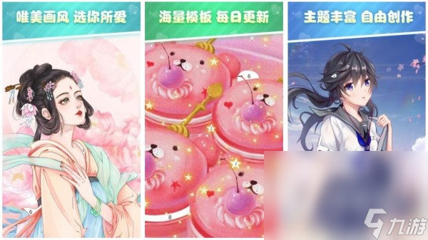 画画填色游戏哪个好玩 最有趣的涂色画画手游合集2025