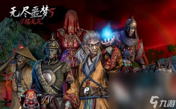 恐怖手游下载安装地址推荐 受欢迎的惊悚恐怖手游盘点2025