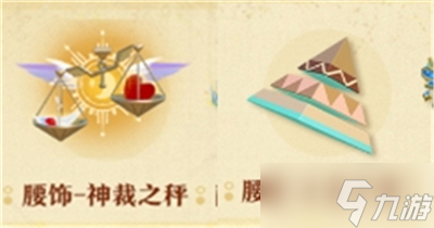 蛋仔派對S22賽季盲盒怎么樣
