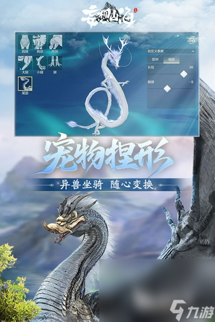 好玩的巅峰游戏推荐2025 热门巅峰游戏有哪些