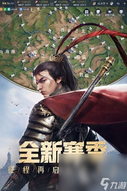 大型战争游戏推荐2025 热门的战争题材游戏排行榜分享