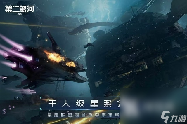 steam移植手游合集2025 好玩的steam手游有哪些