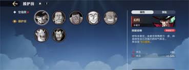 <a id='link_pop' class='keyword-tag' href='https://www.9game.cn/hanghaiwangzhuangzhixiongxin1/'>航海王壮志雄心</a>如何选择援护角色