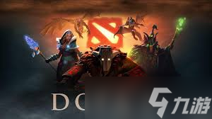 DOTA2 7.38版本中立物品改動(dòng)有哪些