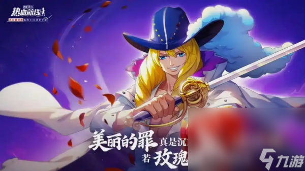 acg游戲哪個好玩 2025最流行的acg元素手游合集