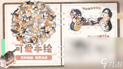 有什么手机没网也能玩的游戏 2025不错的单机游戏大全截图