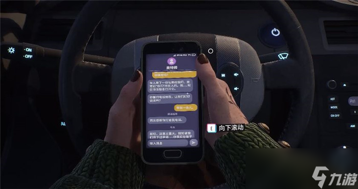 《失落的记录：绽放与愤怒》期望章节攻略分享