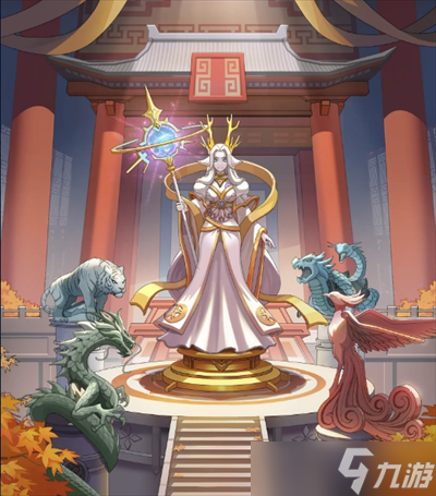三千幻世四象阁系统详解