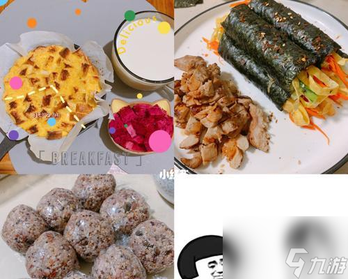 明日之后白萝卜食谱第三季新食材白萝卜料理怎么制作 有什么新料理 