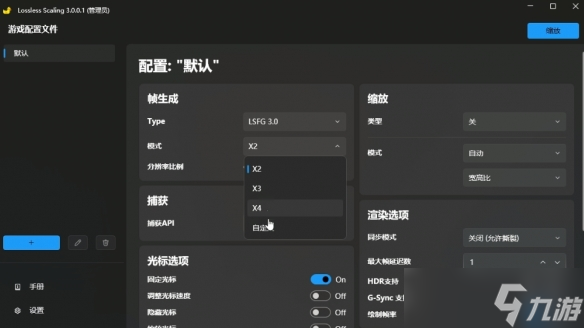 《无畏契约》小黄鸭使用介绍