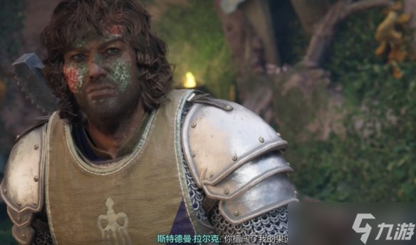 原创《宣誓》图文攻略 全主线通关流程攻略【九游攻略组】