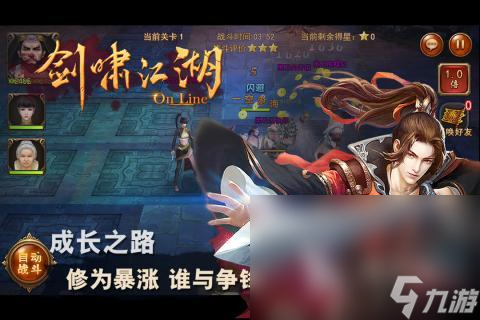 2025高人气自由世界游戏合集 必玩的自由世界手游有哪些
