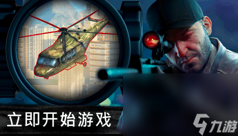 有什么类似血战上海滩单机手机游戏作品分享2025 热门的射击游戏分享截图