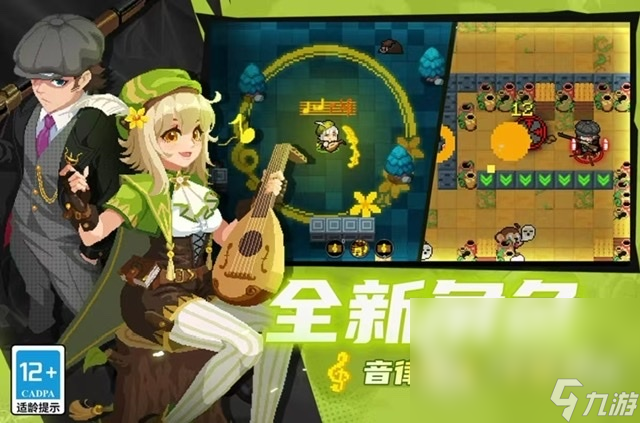 steam移植手游合集2025 好玩的steam手游有哪些