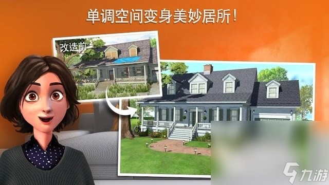 有什么好玩的单机游戏不需要网络的2025 热门单机游戏推荐