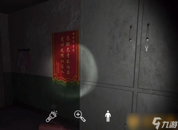 《孙美琪疑案左边宿舍》五级线索上锁的储物柜攻略介绍