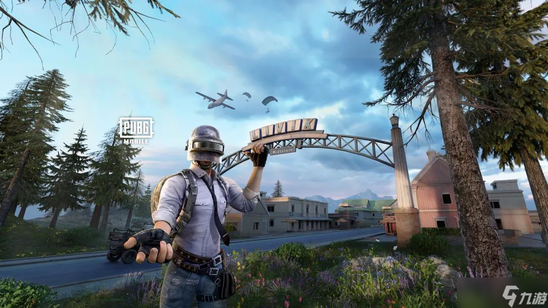 PUBG MOBILE2.0版本更新公告