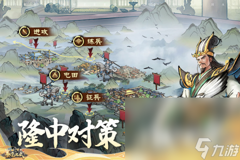 2025高人气联机游戏手机下载 必玩的多人联机手游有哪些