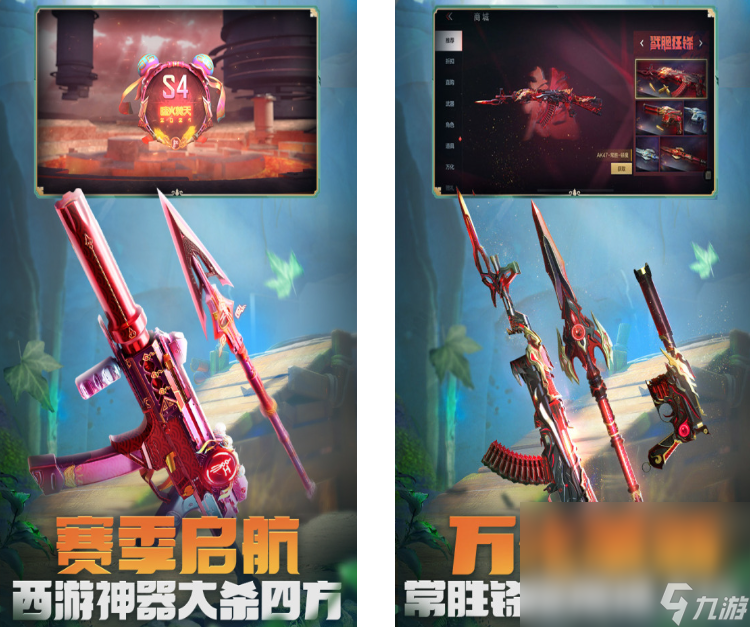耐玩的真实射击游戏有哪些 2025值得体验的射击手机游戏大全截图