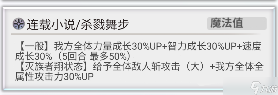 另一個(gè)伊甸超越時(shí)空的貓【緣來整活】協(xié)奏-絕望之淵與希望之峰