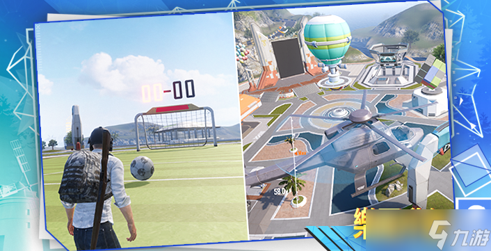 PUBG MOBILE2.0版本更新公告