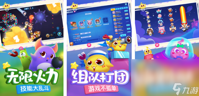 两个人能玩的游戏有哪些 2025双人游戏合集
