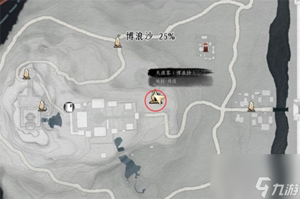 《燕云十六聲》第一爐香任務(wù)怎么做