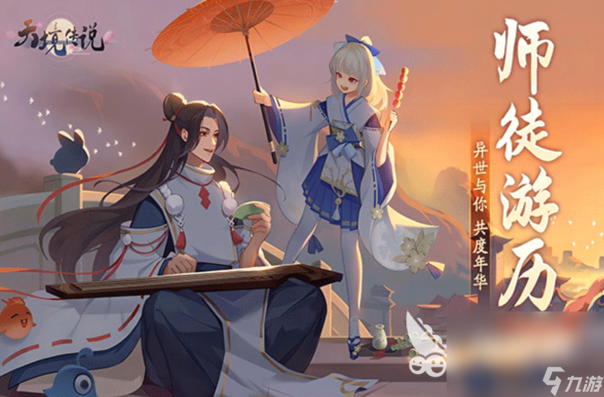 有西王母的卡牌游戏叫什么2025 炙手可热的卡牌手游合集
