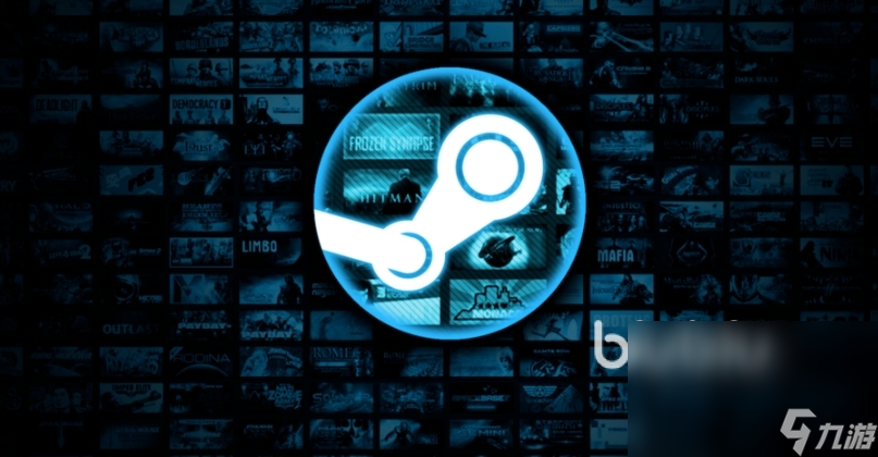 steam加速器怎么下载 steam加速器安装教学