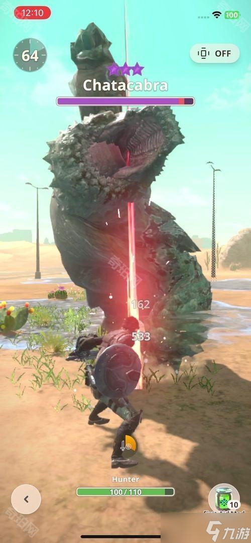 《Monster Hunter Now》公开春季更新「划破春日的剑尾」资讯 斩龙、青熊兽即将登场