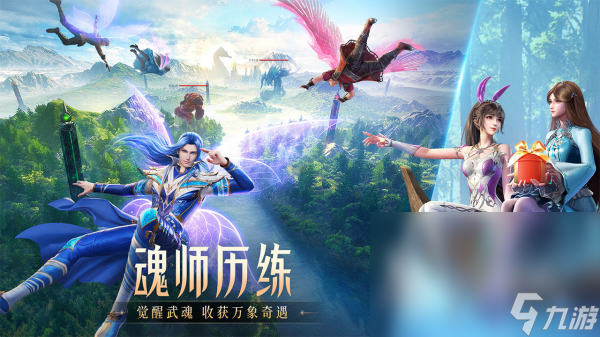 acg游戲哪個好玩 2025最流行的acg元素手游合集