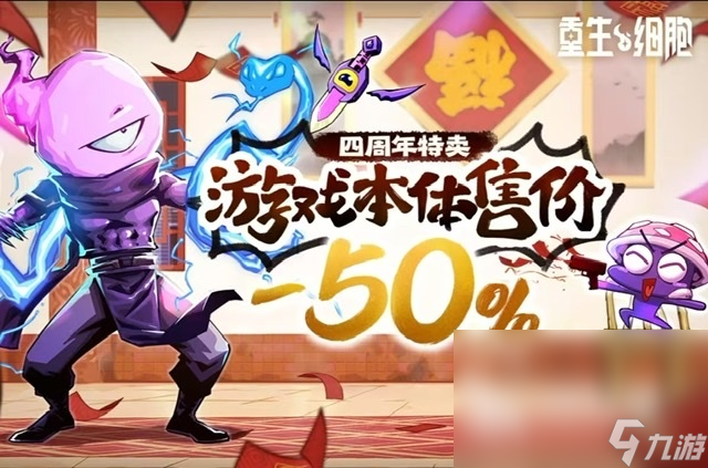 steam移植手游合集2025 好玩的steam手游有哪些
