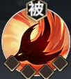 少年西游记2毕月乌有什么技能-毕月乌技能介绍