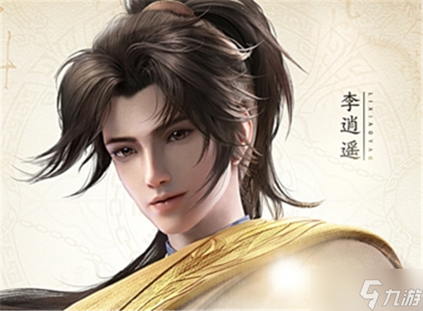 仙劍世界最強(qiáng)伙伴選擇推薦