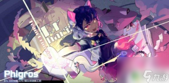 phigros如何获取曲绘 phigros曲绘全部获得方法