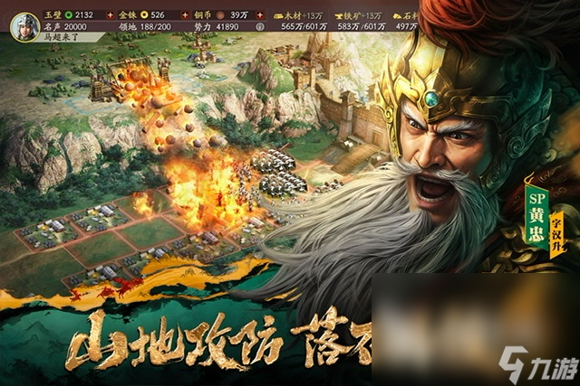大型战争游戏推荐2025 热门的战争题材游戏排行榜分享