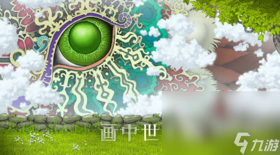 2025超好玩的小游戲推薦 耐玩的小游戲有哪些
