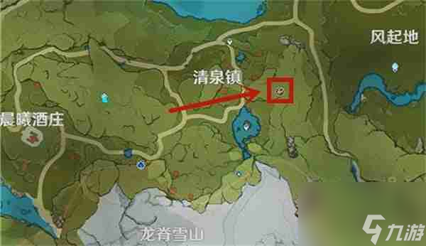 原神无相之岩在哪里