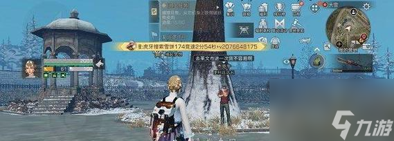 明日之后莱文市位置在哪？生存挑战如何应对？