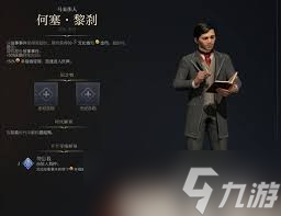 文明7達(dá)成路在何方成就攻略