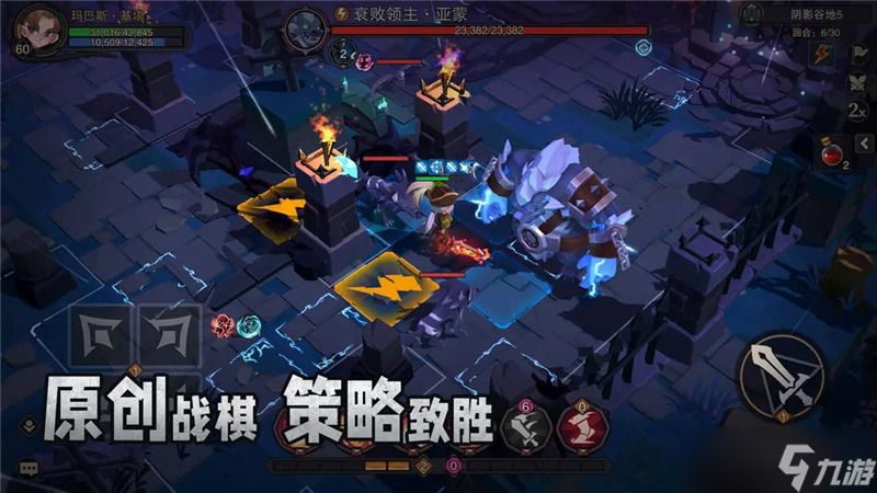 塞勒特大陸魔靈搭配思路-塞勒特大陸魔靈怎么搭配
