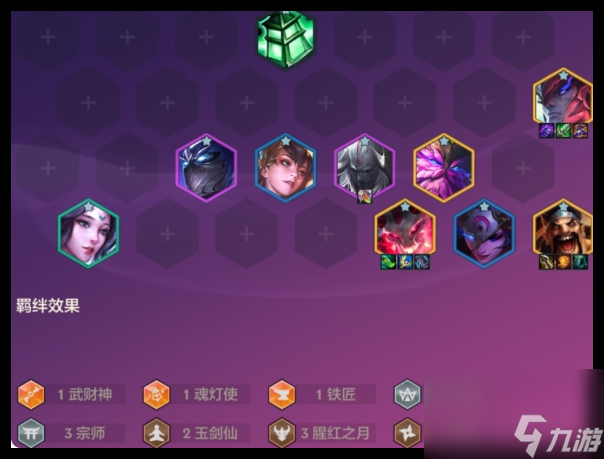 金铲铲之战恭喜发财锤石怎么操作