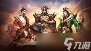 三國殺謀黃忠：勢敵無雙，義釋神箭，騎射稱雄！