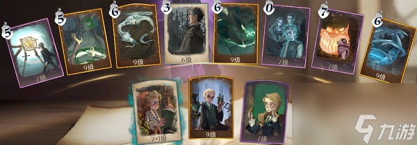 哈利波特魔法覺醒決斗2v2卡組推薦攻略