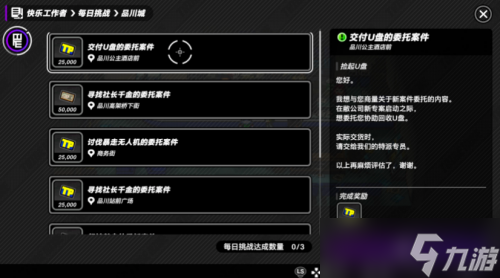 《战极死游》试玩：一场硬核的死亡之旅
