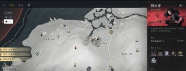 燕云十六声探索神秘弱水之源的奥秘
